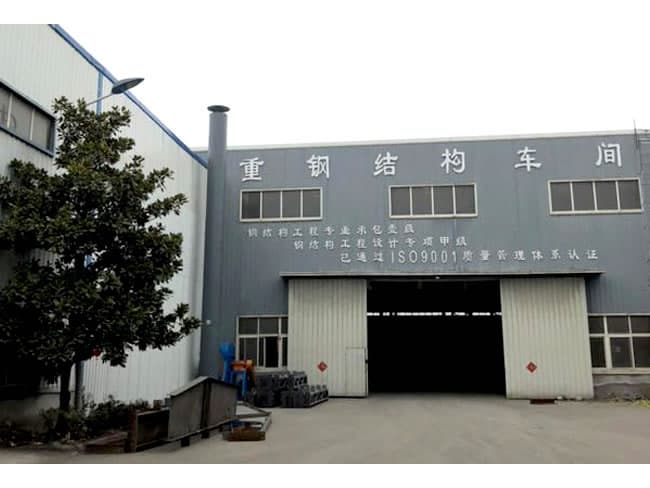广东车间